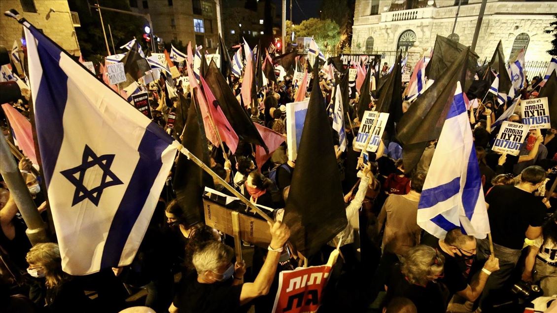 Kudüs'te Netanyahu karşıtı gösteri
