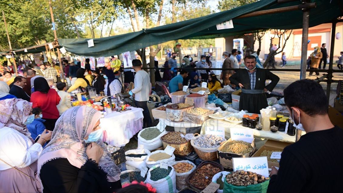 شەشەمین فێستیڤاڵی هەنار و پاییزی هەڵەبجە کۆتاییهات