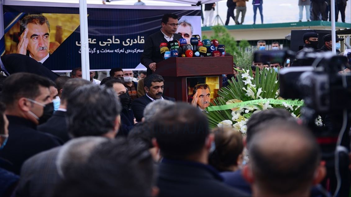 بەخاکسپاردنی تەرمی قادری حاجی عەلی