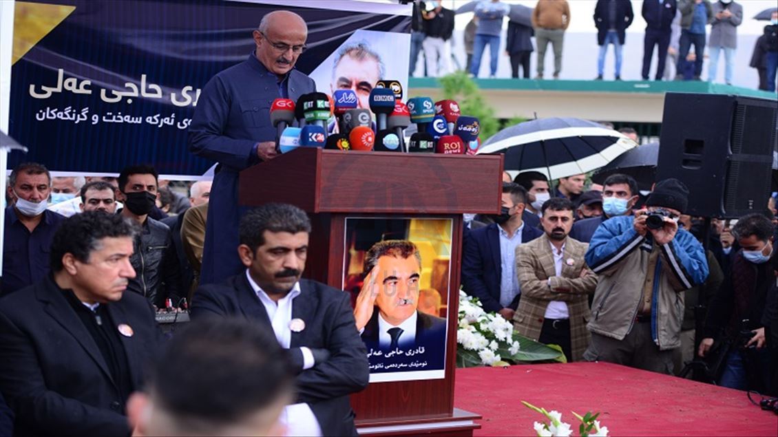 بەخاکسپاردنی تەرمی قادری حاجی عەلی