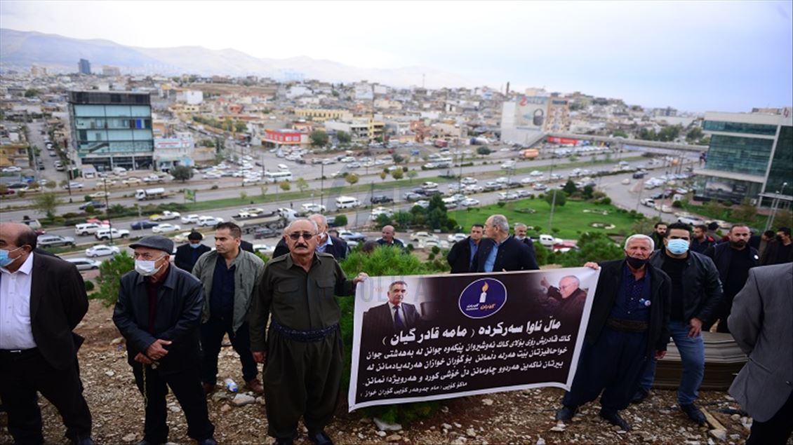 بەخاکسپاردنی تەرمی قادری حاجی عەلی