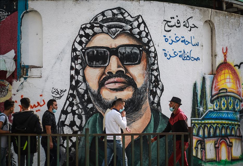 Filistin'in efsane lideri Yasir Arafat'ın 16. Ölüm yıl dönümü
