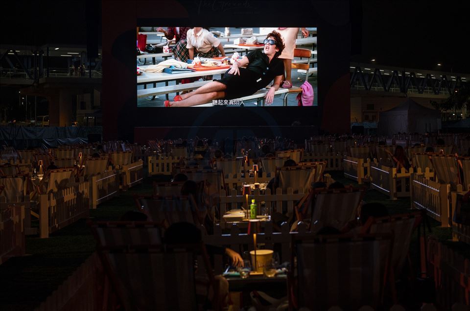 Open Air Cinema event in Hong Kong