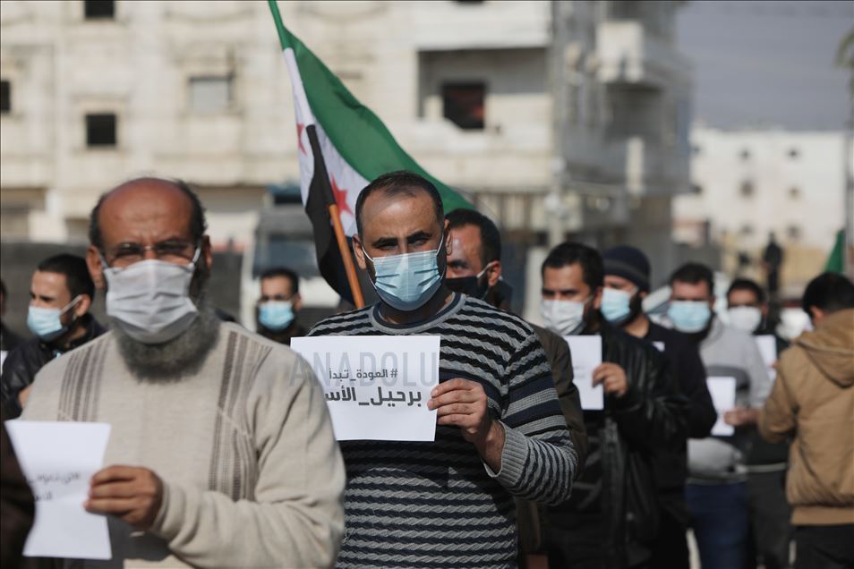 سوريا.. وقفة احتجاجية ضد مؤتمر عودة اللاجئين في مدينة "الباب"