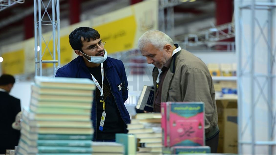 دووهەمین رۆژی پێشانگای نێودەوڵەتی کتێب لە سلێمانی بەردەوامە