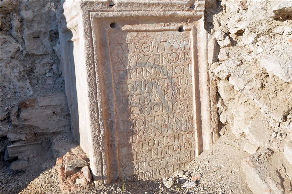 В античном городе Блаундос обнаружена римская терма