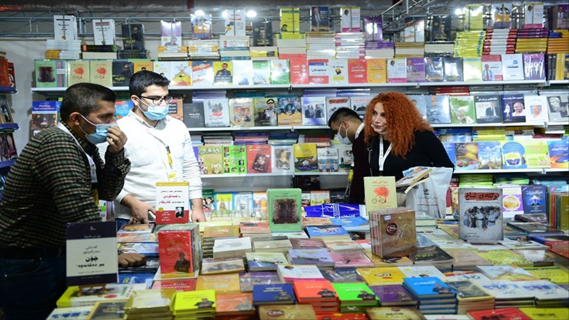 دووهەمین رۆژی پێشانگای نێودەوڵەتی کتێب لە سلێمانی بەردەوامە