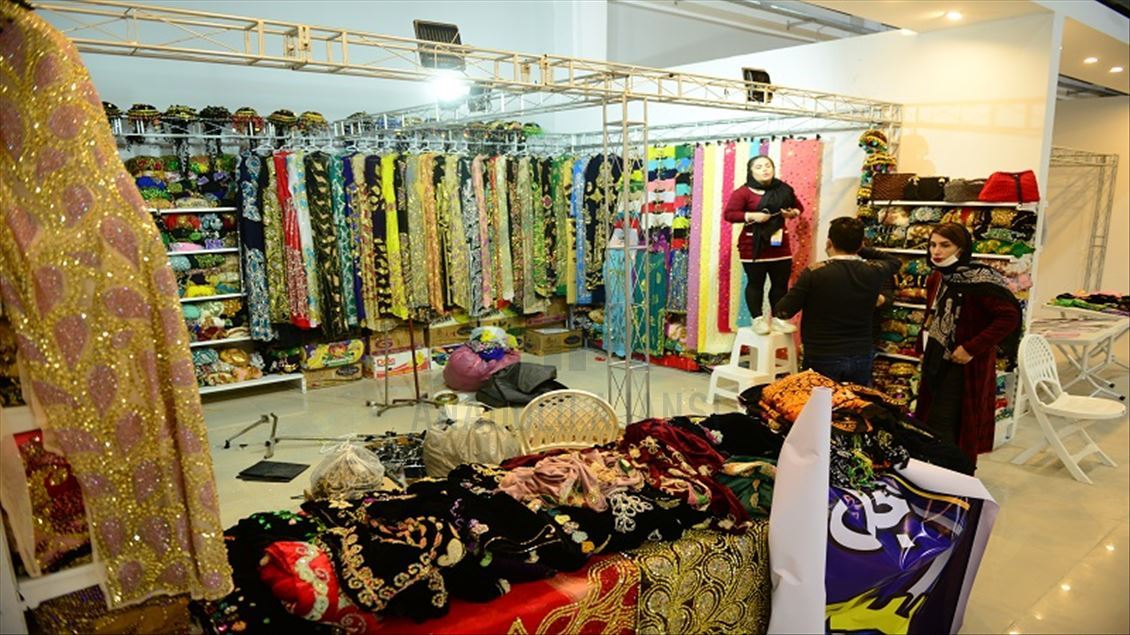دووهەمین رۆژی پێشانگای نێودەوڵەتی کتێب لە سلێمانی بەردەوامە