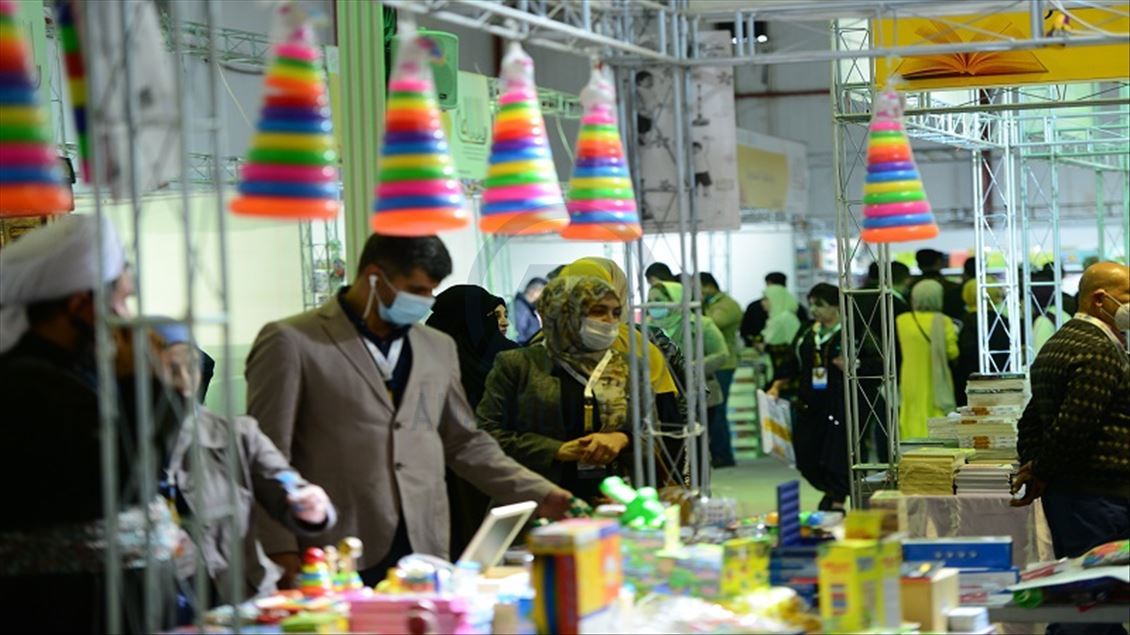 دووهەمین رۆژی پێشانگای نێودەوڵەتی کتێب لە سلێمانی بەردەوامە