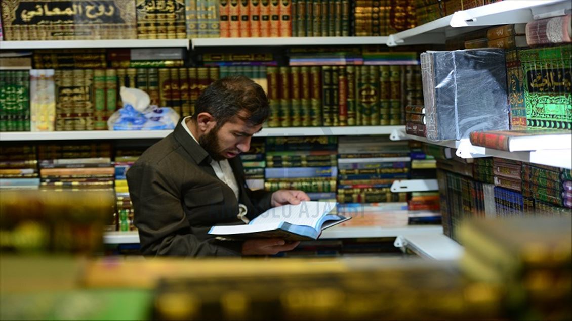 دووهەمین رۆژی پێشانگای نێودەوڵەتی کتێب لە سلێمانی بەردەوامە