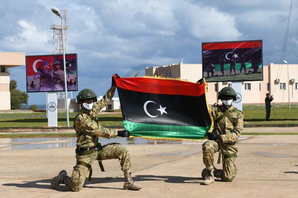 شهد "مركز تدريب عمر المختار" الليبي
