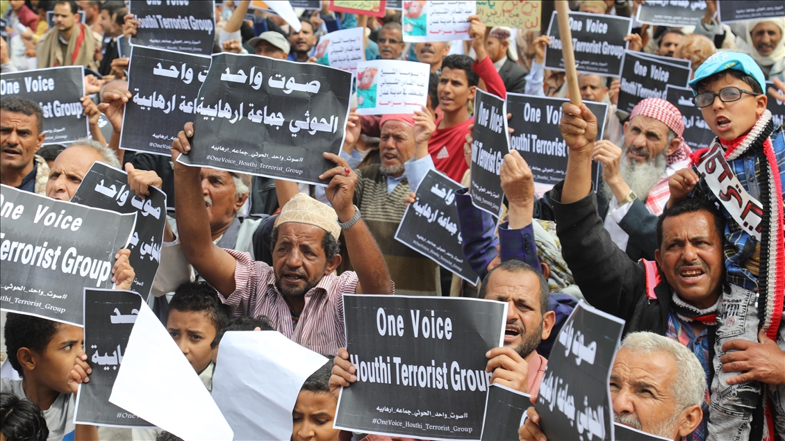 Yemen'de yüzlerce kişi Husilerin "terör örgütü" kabul edilmesi talebiyle gösteri düzenledi