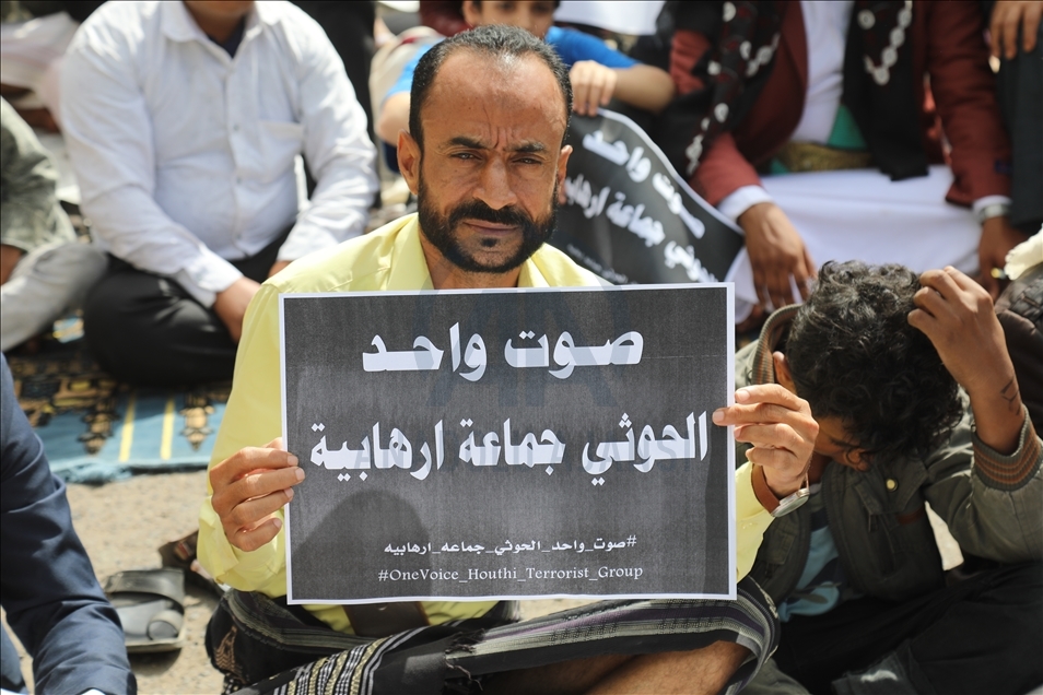 Yemen'de yüzlerce kişi Husilerin "terör örgütü" kabul edilmesi talebiyle gösteri düzenledi