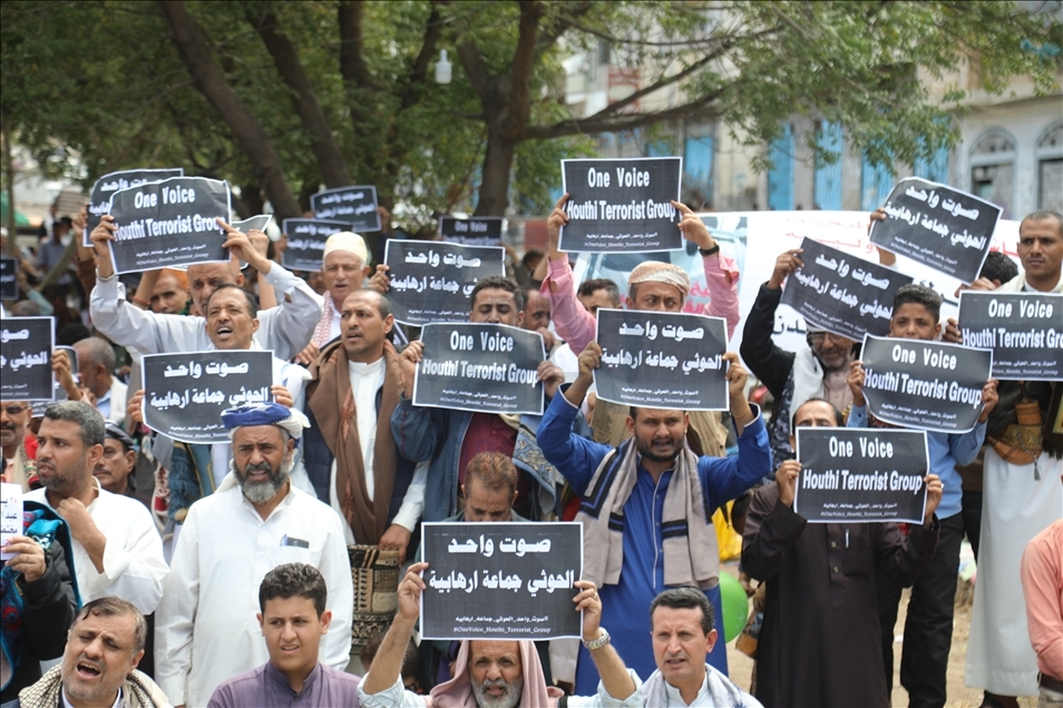 Yemen'de yüzlerce kişi Husilerin "terör örgütü" kabul edilmesi talebiyle gösteri düzenledi