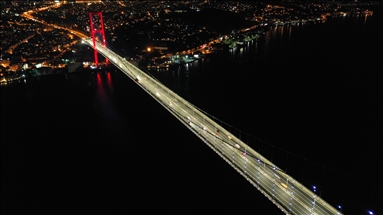 Türkiye genelinde sokağa çıkma kısıtlaması başladı