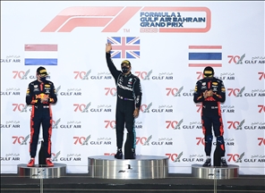 Gran Premio de F1 de Baréin