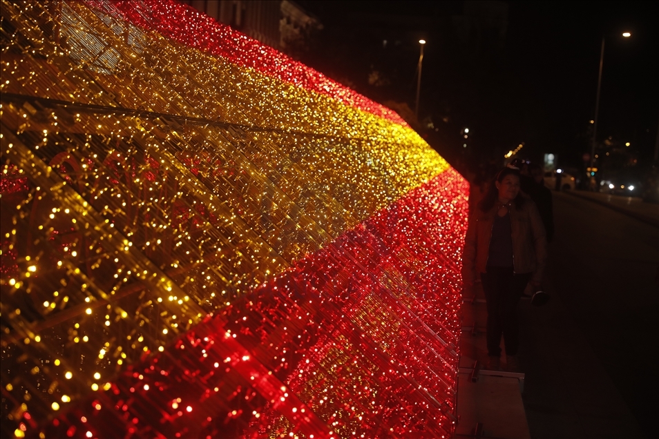 Madrid streets decorated for Christmas
