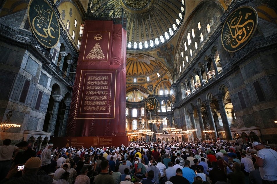 First worship at Hagia Sophia Mosque after 86 years