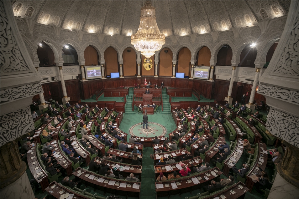 Tunus Meclisi'nde 2021 bütçe tasarısı görüşmeleri başladı