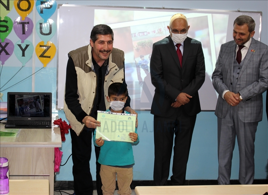 وقف المعارف التركي يفتتح مدرسة ابتدائية بكابل