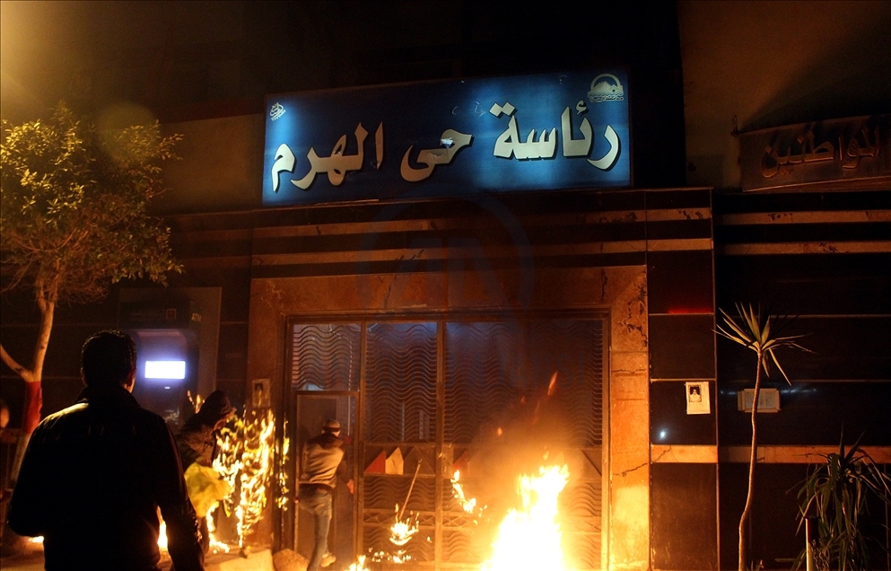 Ataque contra el edificio de la municipalidad del distrito de Haram en Giza, Egipto