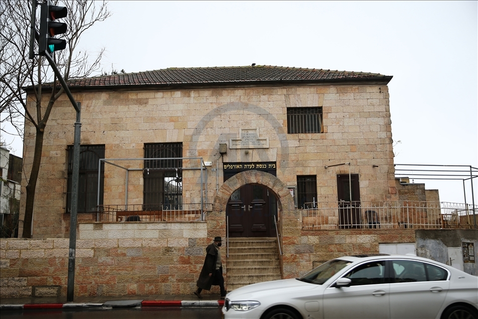 İsrail’e göç eden Şanlıurfalı Yahudiler çiğ köfte ve türküden vazgeçmiyor