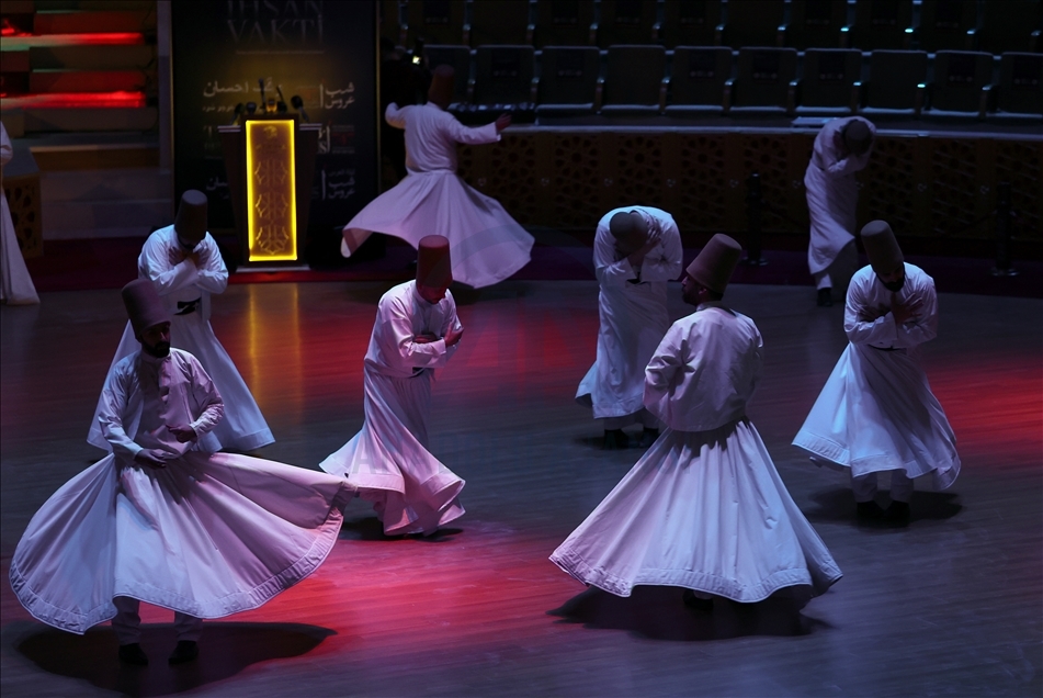 Peringatan upacara ke-747 meninggalnya ulama Sufi Jalaluddin Rumi