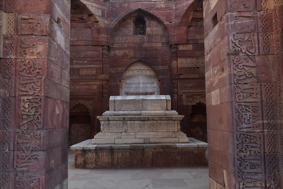 Qutub Minar en India