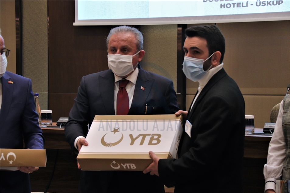 Во Скопје се одржа свечена церемонија по повод 21 Декември - Денот на наставата на турски јазик
