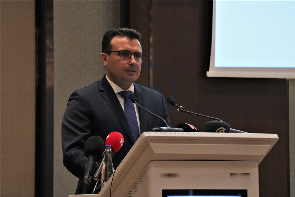 Во Скопје се одржа свечена церемонија по повод 21 Декември - Денот на наставата на турски јазик