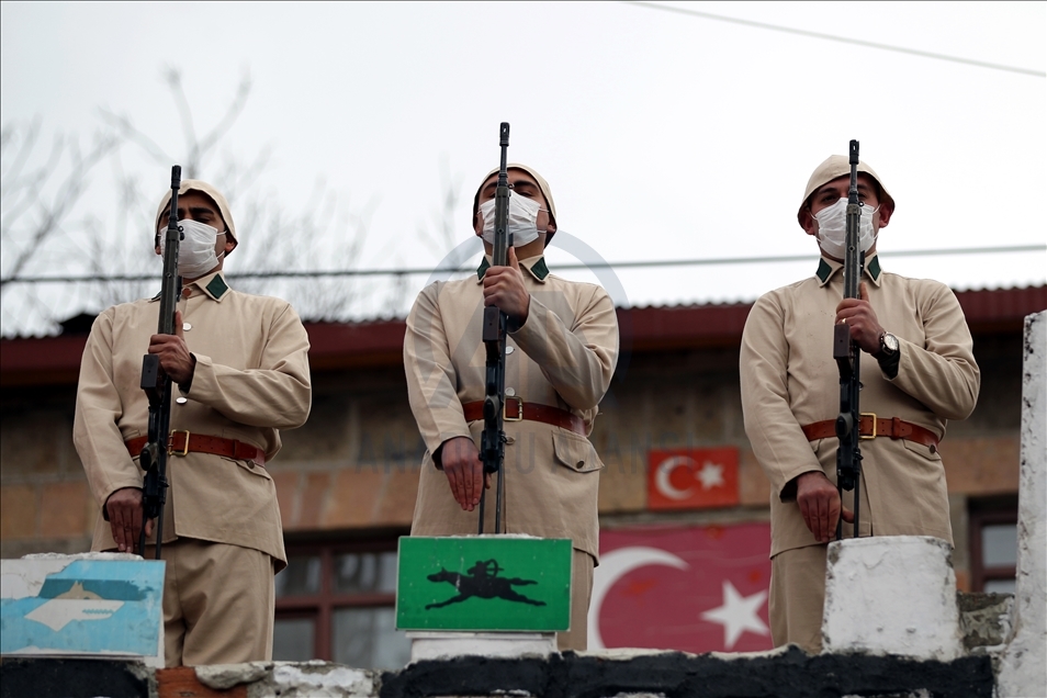 Erzurum'da "Allahuekber Şehitleri" anıldı