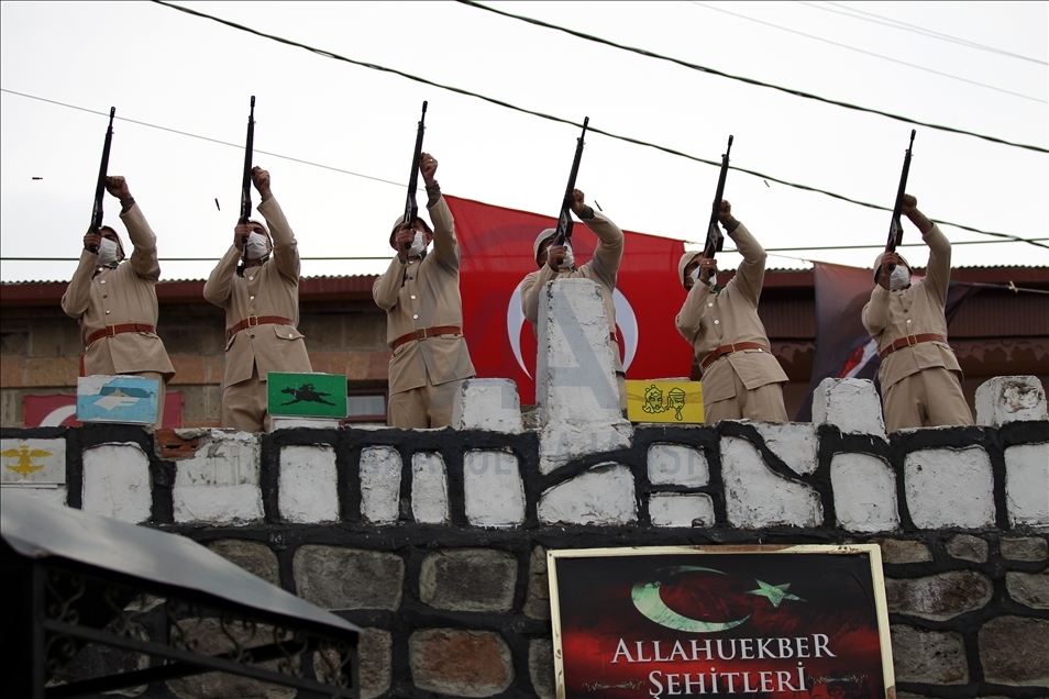 Erzurum'da "Allahuekber Şehitleri" anıldı