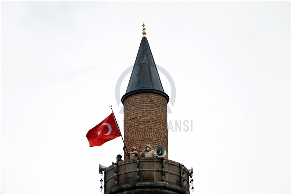 Erzurum'da "Allahuekber Şehitleri" anıldı