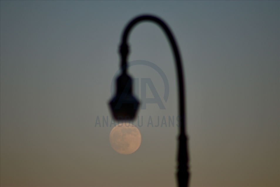 Así se ve la luna llena desde Nueva York, EEUU