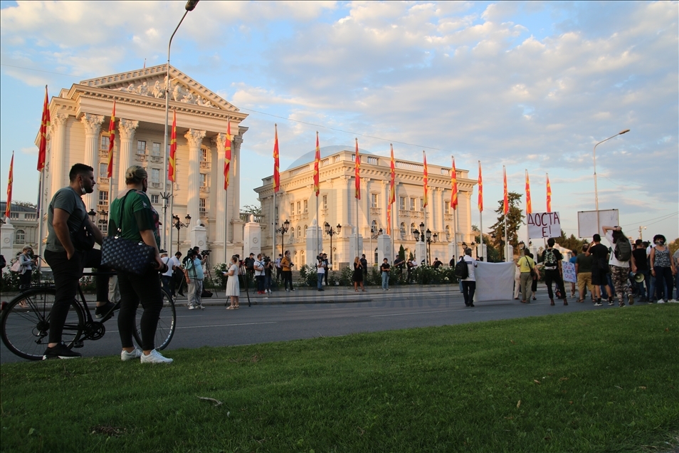 Скопје, протест против поскапувањето на струјата