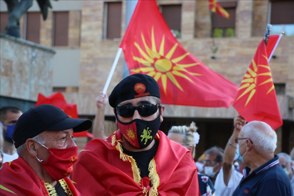 Протест пред Собранието на Северна Македонија