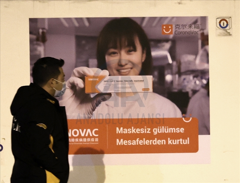 В Турцию из Китая доставили первую партию вакцины от коронавируса