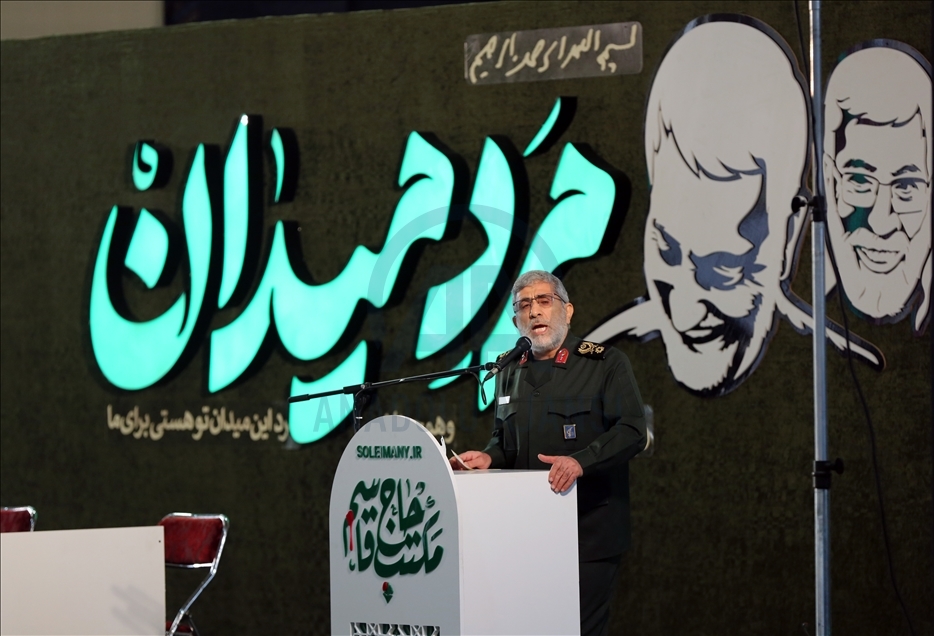 İranlı General Süleymani'nin birinci ölüm yılı
