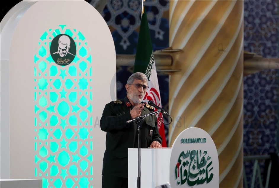 İranlı General Süleymani'nin birinci ölüm yılı