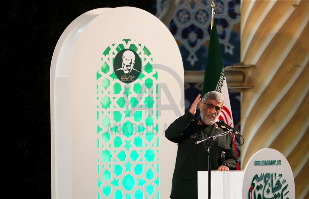 İranlı General Süleymani'nin birinci ölüm yılı