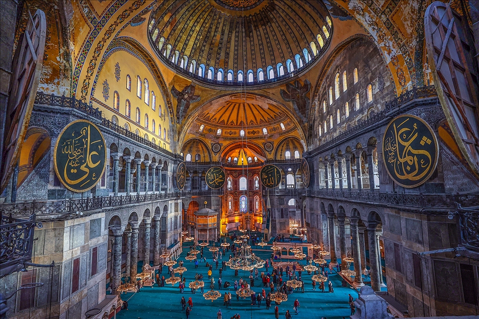 Ayasofya-i Kebir Cami-i Şerifi