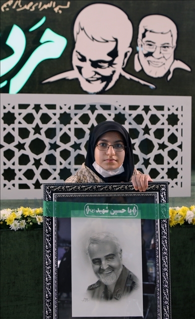 İranlı General Süleymani'nin birinci ölüm yılı