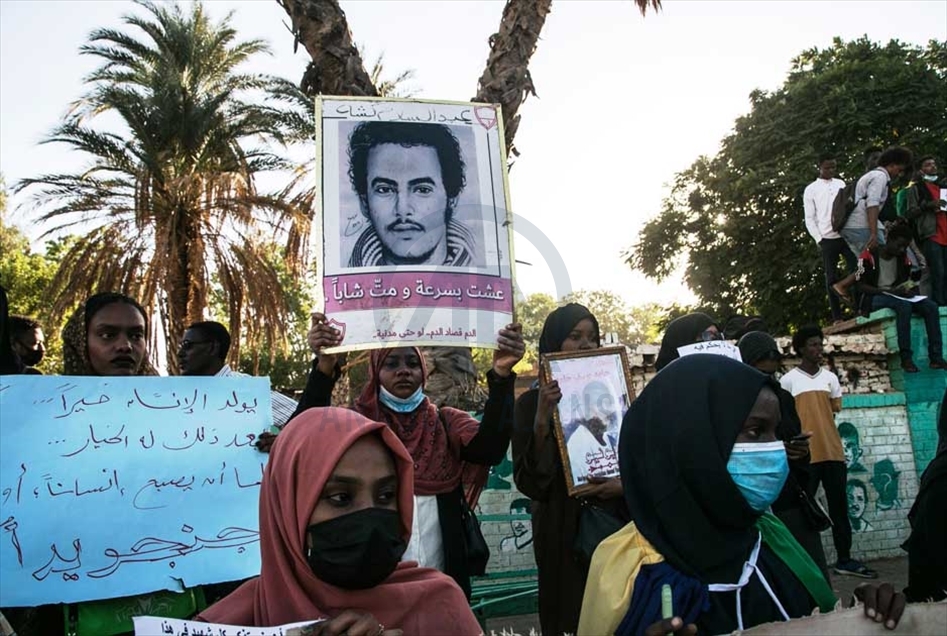 ذكرى فض اعتصام الخرطوم.. وقفة احتجا