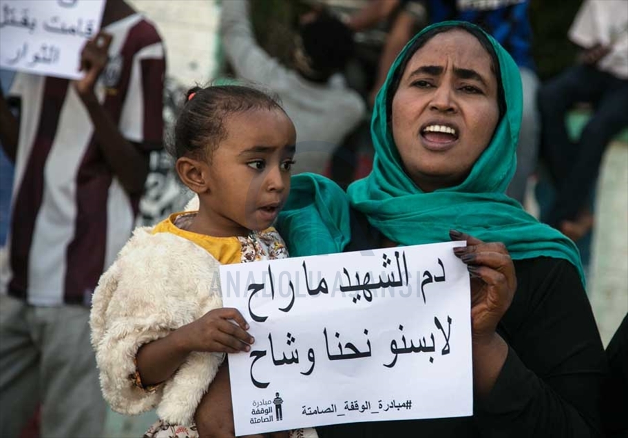 ذكرى فض اعتصام الخرطوم.. وقفة احتجا
