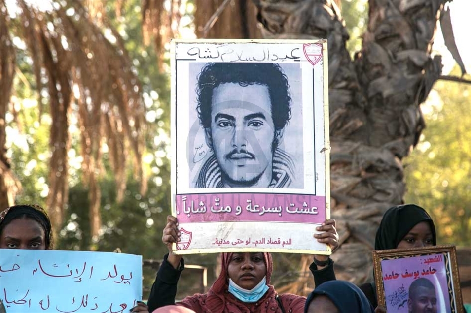 ذكرى فض اعتصام الخرطوم.. وقفة احتجا
