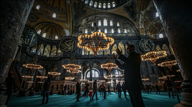 Ayasofya-i Kebir Cami-i Şerifi