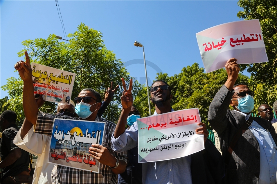 تظاهرات در سودان علیه عادیسازی روابط با اسرائیل