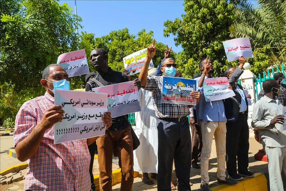 تظاهرات در سودان علیه عادیسازی روابط با اسرائیل