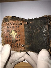 Turquie : saisie d'une ancienne "Bible" datant de 650 ans