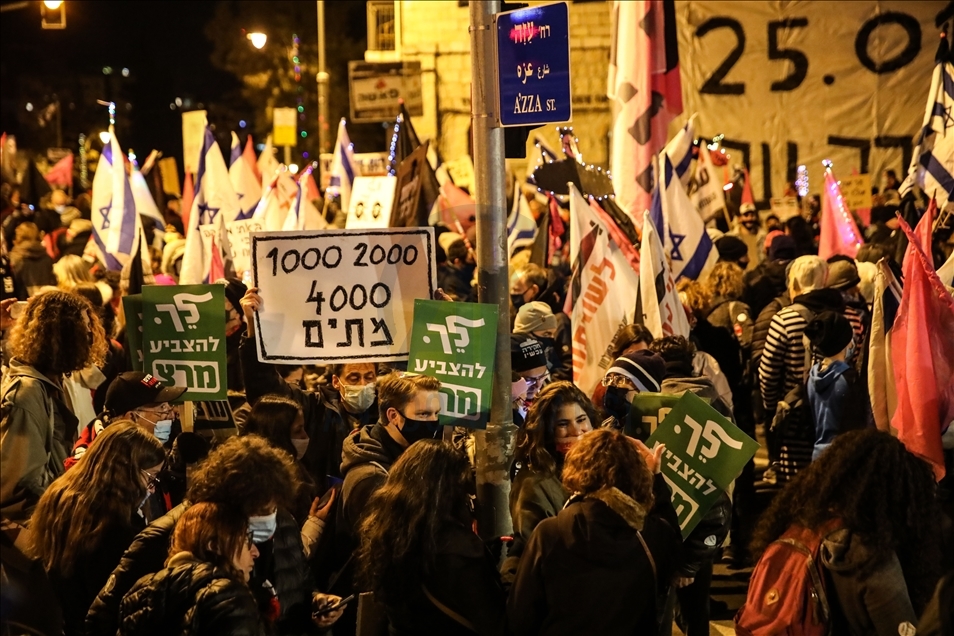   Kudüs'te Netanyahu karşıtı gösteriler sürüyor